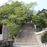 一願寺