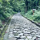 石畳の参道