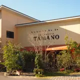 パティスリーＴＡＭＡＮＯ