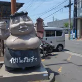 陸奥湊車站前朝市