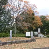 後藤又兵衛・大坂夏の陣供養塔
