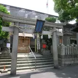 若宮八幡大神宮