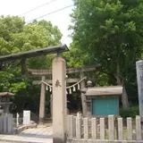 田蓑神社