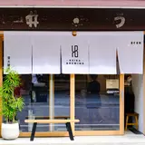 Keika Brewing 蛍火醸造