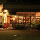 フラットキッチン（FLAT KITCHEN）