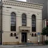 ヴォヤージュドゥルミエール 京都七条迎賓館