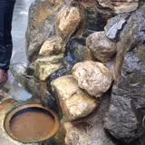 駅前高等温泉