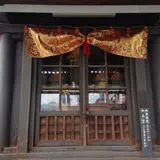 延命地蔵尊