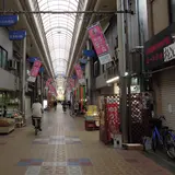 鶴七商店街