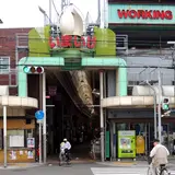 今池本通商店会