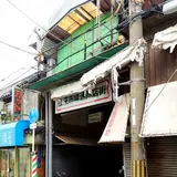 山王市場通商店会