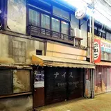 新開筋中央商店街