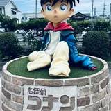 北栄町 大栄庁舎