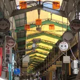 飛田本通商店街振興組合