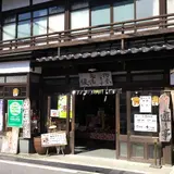 ゆむら屋