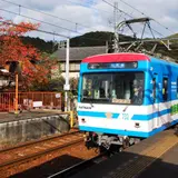 三宅八幡駅