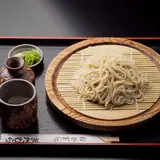 お食事処きたむら