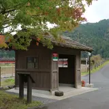 北（バス）
