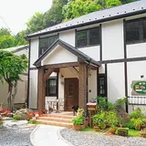 旅館友の湯