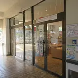 伊部駅