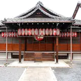 即成院