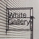 White Gallery