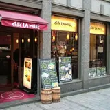カフェラミル 新宿モア４番街店