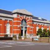 水道記念館