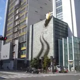 大阪企業家ミュージアム