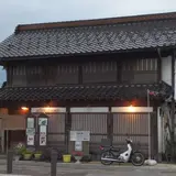 会津田舎家