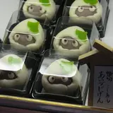 小林開花堂