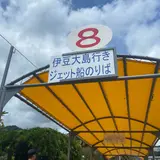 熱海港
