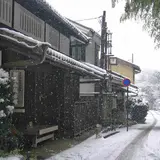 町並み保存館