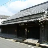 宇陀市立松山地区まちづくりセンター