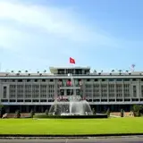 統一会堂