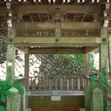炭酸泉源広場