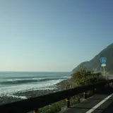淀ケ磯