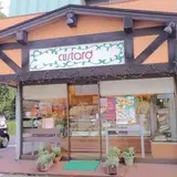 カスタード洋菓子店