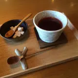 イトヘン