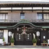 旅館 松の家