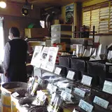 モルティブ下北沢