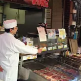 株式会社吉澤商店　築地店