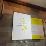 【シェアレストラン】亀の町アップトゥユー KAMENOCHO UP TO YOU