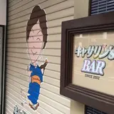 駕町通り商店 街振興組合