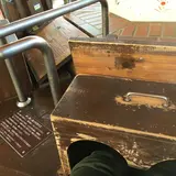 あし蒸し湯