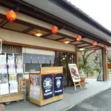 いちかわ