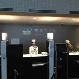 変なホテル
