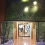 アルパこまくさ・自然ふれあい温泉館