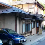 観光荘
