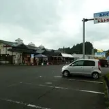 産直あおぞら